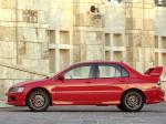 Mitsubishi Lancer Evolution IX MR 2007 года